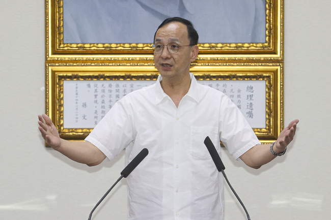 朱立倫：全民盼普發現金　政府卻沒站在人民這邊 | 華視新聞