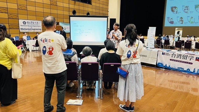 台灣高教戰略強化日本布局 赴九州推動招生合作 | 華視新聞