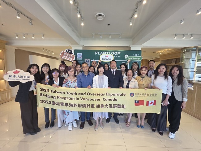 加國台裔企業家傳武功祕笈 台灣學子吃大補丸 | 華視新聞