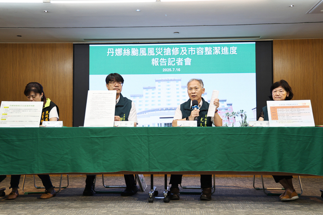 颱風丹娜絲重創　台南每住屋毀損最高請領10萬元 | 華視新聞