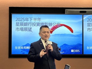 星展銀：美日利差若縮小　美元兌日圓年底上看140