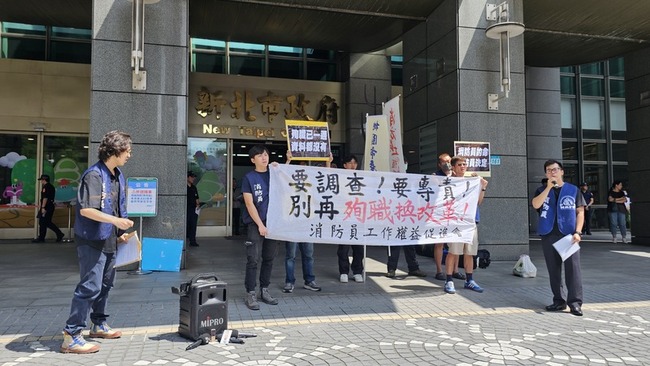 2消防員救溺殉職 消促會籲別再殉職換改革 | 華視新聞