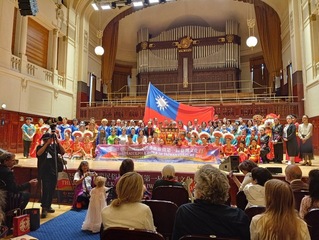 巨幅國旗捷克飄揚 首屆台灣文化日7藝術團登場