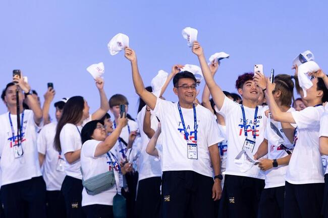 德國世大運開幕唱響礦工之歌  中華隊T開頭進場 | 華視新聞