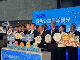 首艘全國性藍色公路示範船  最快2029年完成