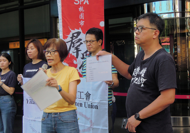 遠洋漁工人權受關注  民團籲納入勞基法與職災保險 | 華視新聞