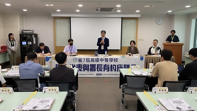 國教署長分區座談  聚焦母語、外食與申訴機制 | 華視新聞