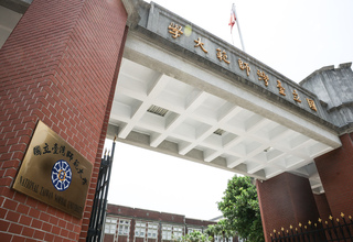 政院：女足抽血案學生權益最重要　支持北檢調查