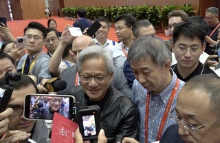 黃仁勳稱中國供應鏈是奇蹟  受邀願訪杭州