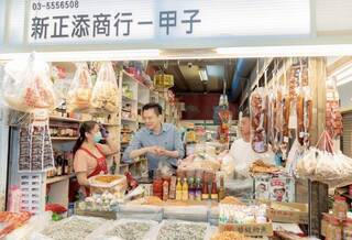 竹北市公所翻轉傳統市場 注入新氣象吸引青年創業