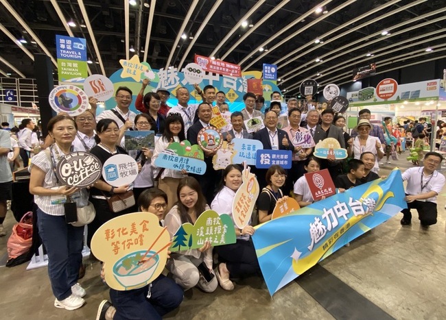 向港澳旅客招手　中台灣4縣市攜手赴香港行銷觀光 | 華視新聞
