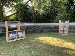 八卦山步道山風藝術展  7裝置藝術融入生態詩詞地景