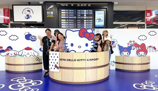 萌度破表日本大分Hello Kitty機場  向台灣遊客招手 | 華視新聞