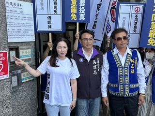 花蓮藍營控返鄉專車期約賄選 綠營：歡迎檢舉