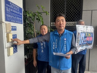 中市藍營告罷免宣傳車掛黨徽　罷團：不是我們的車