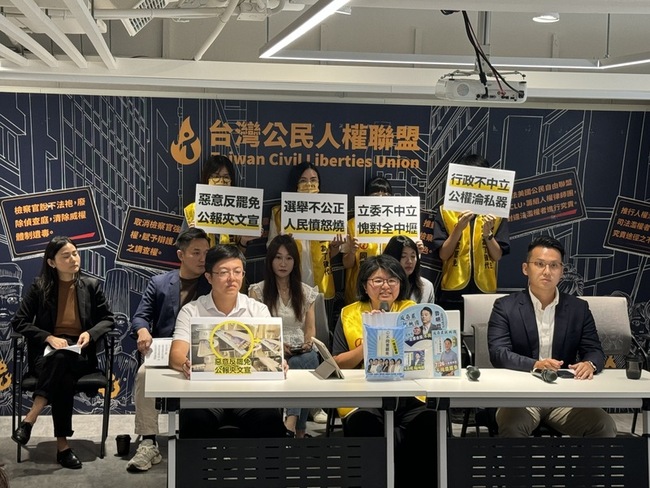 桃園罷免公報夾反罷文宣 里長：鄰長個人行為 | 華視新聞