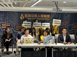 桃園罷免公報夾反罷文宣 里長：鄰長個人行為