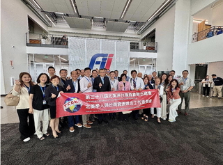 北美台商總會參訪鴻海威州廠  攜手推動人才對接