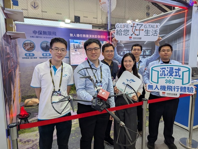 無人機與AI協作　奧榮飛出MIT一片天 | 華視新聞