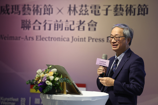 台藝術家齊聚 遠征威瑪藝術節、林茲電子藝術節 | 華視新聞