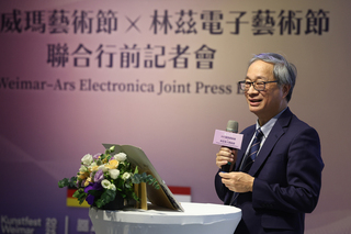 台藝術家齊聚 遠征威瑪藝術節、林茲電子藝術節