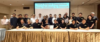 中華電信SJC2海纜完工啟用　強化亞太區網路連接