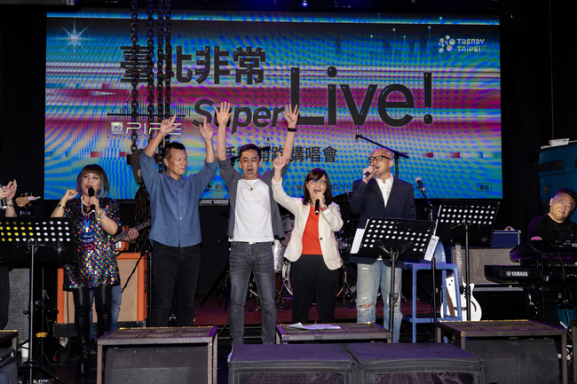 潮台北系列活動暖身　23音樂空間接力演出1個月 | 華視新聞