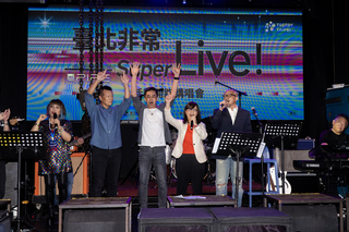 潮台北系列活動暖身　23音樂空間接力演出1個月