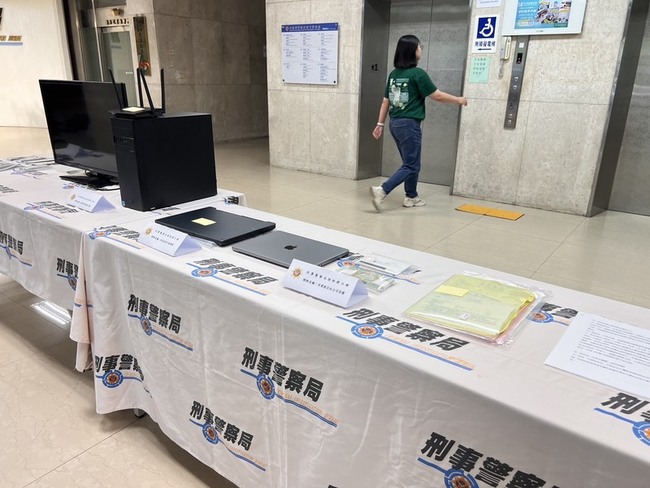 徵信社涉賣個資  刑事局逮10人移送 | 華視新聞