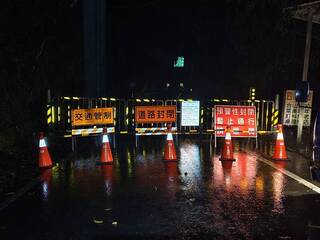 入夜山區大雨南橫向陽至霧鹿段 晚間10時起封閉
