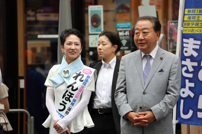 日本參院大選   外國人政策成為選戰焦點 | 華視新聞