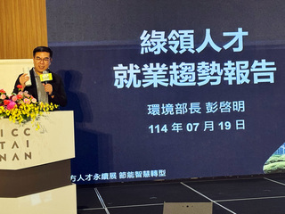 彭啓明：政府有信心達到減碳目標