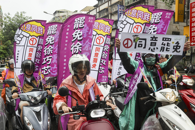 罷團護國大遶境回防台北  藍營陸戰掃街爭取支持 | 華視新聞
