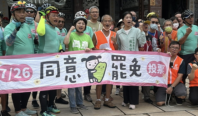 遭指亂刪農業部預算　丁學忠：勿抹黑 | 華視新聞