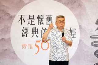 爾雅出版扮文學推手50年  隱地：唯恐好作品被埋沒