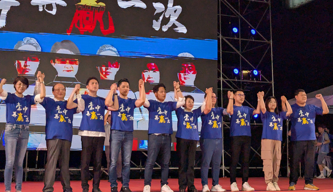 國民黨台中反罷免造勢　民進黨：罷免是公民權利 | 華視新聞