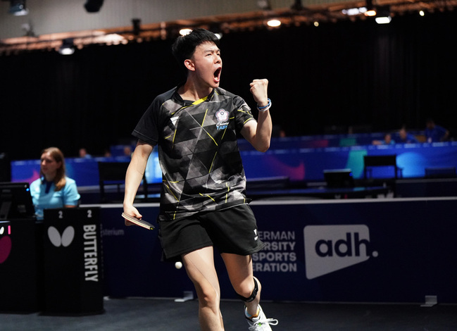 世大運桌球男團台灣扳倒日本　將和中國爭金 | 華視新聞