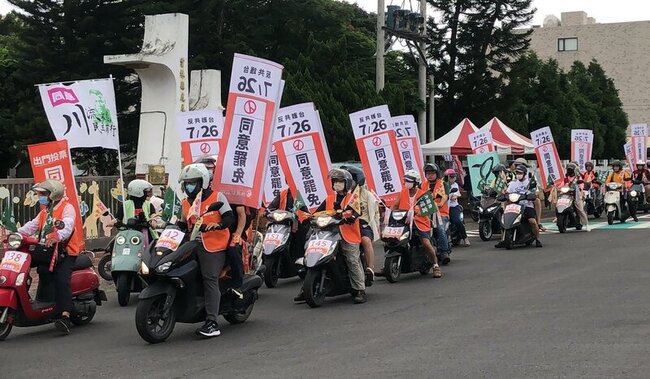 劉建國指雲林拔釘罷團遭恐嚇　丁學忠：勿誤導大眾 | 華視新聞