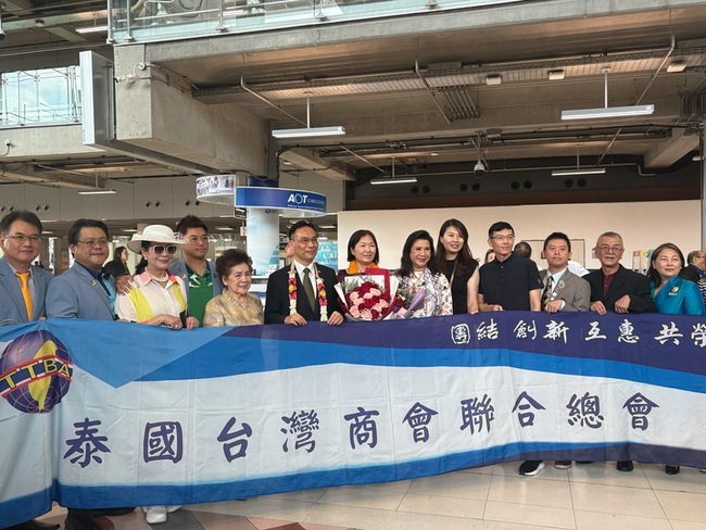 新任駐泰代表藍夏禮履新  加強台泰經貿連結 | 華視新聞