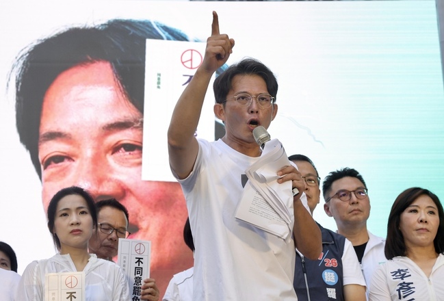 集會聲援北市5藍委　黃國昌：7/26用選票教訓賴清德 | 華視新聞