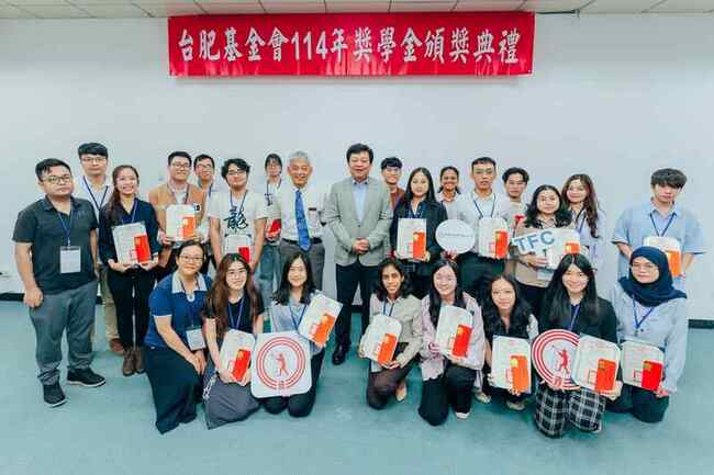 台肥偕台科大培育永續化工人才　捐60萬嘉惠20學子 | 華視新聞