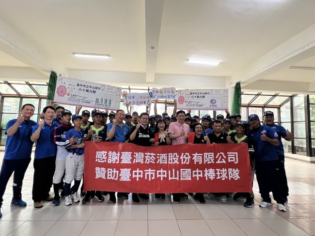 中市中山國中2棒球隊赴美賽缺經費  張廖萬堅助募款 | 華視新聞