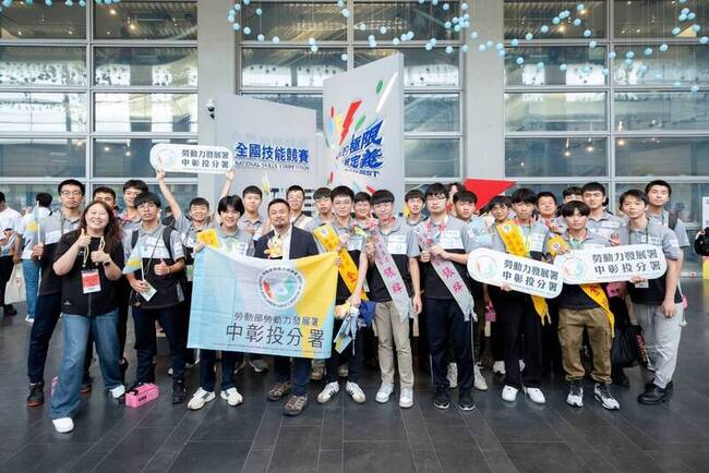 全國技能競賽獲佳績  中彰投分署奪14金10銀13銅 | 華視新聞