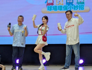 環境部與中職推綠色球場  李多慧：沒地球就沒棒球