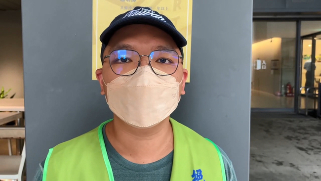 監察員無法在工作地投票 基隆罷團抗議選委會 | 華視新聞