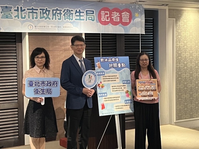 北市抽驗118件飲冰品　限期改善後仍4件不符標準 | 華視新聞