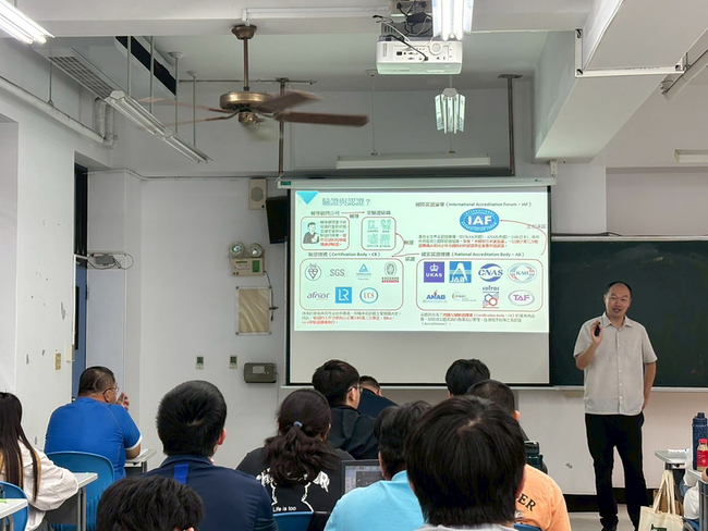 大葉大學8月綠領人才假日班　低收入戶全額補助 | 華視新聞