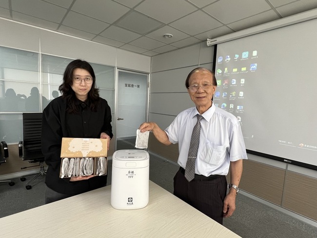 地天泰研發TTT技術　引領有機質肥料創新 | 華視新聞