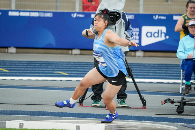 世大運女子鉛球資格賽  江靜緣16公尺60晉決賽 | 華視新聞