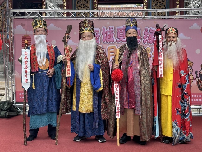 台南四大月老廟單身聯誼擬招募140人 8/24登場 | 華視新聞